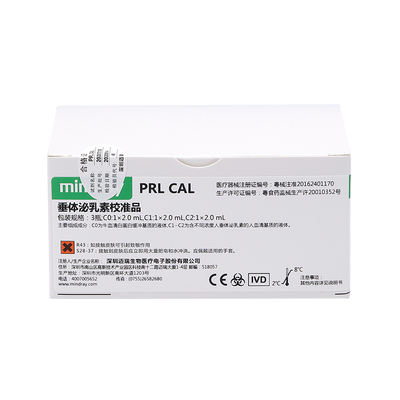 迈瑞 垂体泌乳素校准品 3瓶;C0:1×2.0mL,C1:1×2.0mL,C2:1×2.0mL