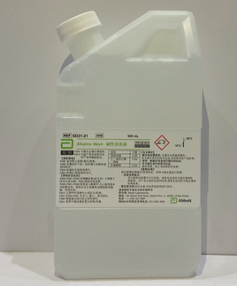 雅培 碱性清洗液 2×500mL