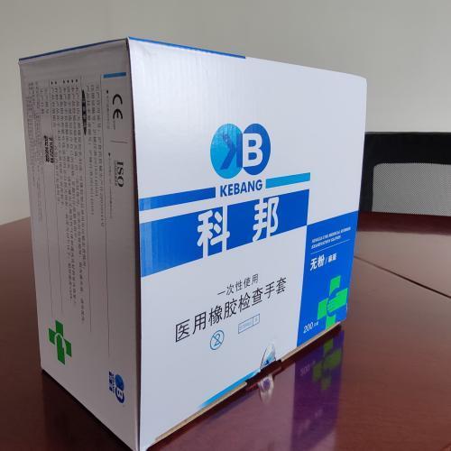 一次性使用医用橡胶检查手套 无粉、大号 (L)
