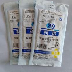 一次性使用灭菌橡胶外科手套 7.5 有粉表面