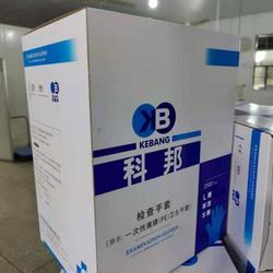 检查手套 中号(M)