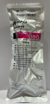 尼普洛 空心纤维透析器 SUREFLUX-130G