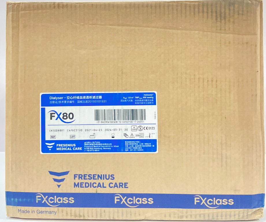 费森尤斯空心纤维血液透析滤过器 FX80