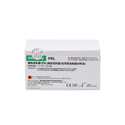 迈瑞 垂体泌乳素(PRL)测定试剂盒(化学发光免疫分析法) 2×50人份/盒