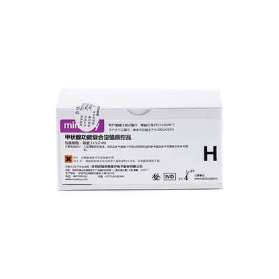 迈瑞 甲状腺功能复合定值质控品 高值:3×5.0mL