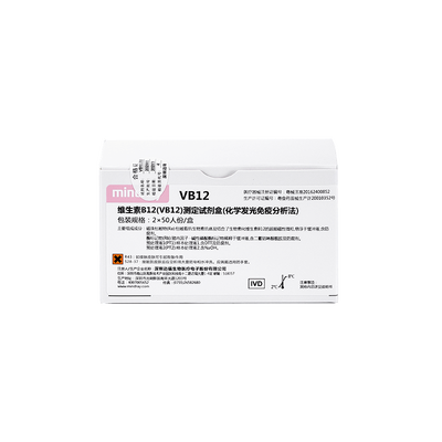 迈瑞 维生素B12(VB12)测定试剂盒(化学发光免疫分析法) 2×50人份/盒