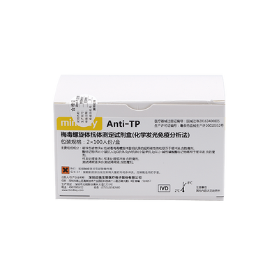 迈瑞 梅毒螺旋体抗体测定试剂盒(化学发光免疫分析法) 2×50人份/盒