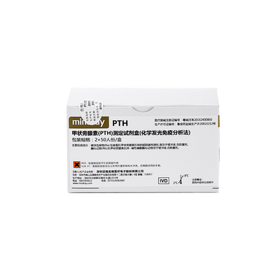 迈瑞 甲状旁腺素(PTH)测定试剂盒(化学发光免疫分析法) 2×50人份/盒