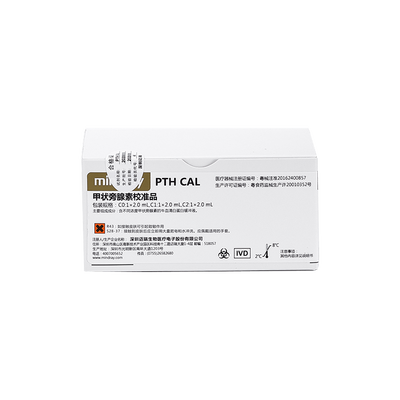 迈瑞 甲状旁腺素校准品 C0:1×2.0mL,C1:1×2.0mL,C2:1×2.0mL
