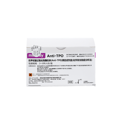 迈瑞 抗甲状腺过氧化物酶抗体(Anti-TPO)测定试剂盒(化学发光免疫分析法) 2×100人份/盒