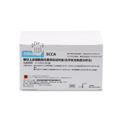 迈瑞 鳞状上皮细胞癌抗原测定试剂盒(化学发光免疫分析法) 2×100人份/盒