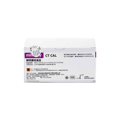 迈瑞 降钙素校准品 C0:1×2.0 mL,C1:1×2.0 mL,C2:1×2.0 mL