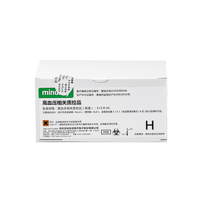 迈瑞 高血压相关质控品 高血压相关质控品(高值):3×2.0mL