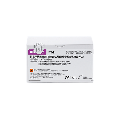 迈瑞 游离甲状腺素(FT4)测定试剂盒(化学发光免疫分析法) 2×100人份/盒