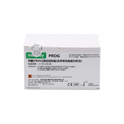 迈瑞 孕酮(PROG)测定试剂盒(化学发光免疫分析法) 2×50人份/盒