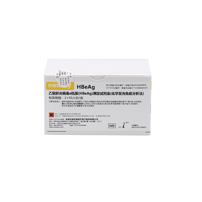迈瑞 乙型肝炎病毒e抗原测定试剂盒(化学发光免疫分析法) 2×50人份/盒