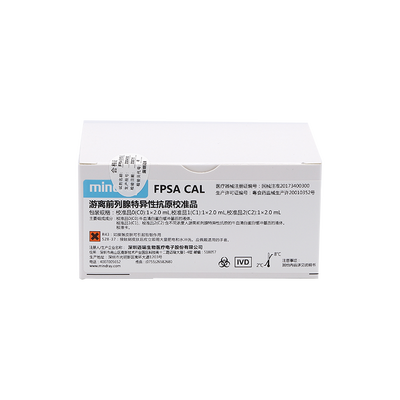 迈瑞 游离前列腺特异性抗原校准品 校准品0(C0):1×2.0mL,校准品1(C1):1×2.0mL,校准品2(C2):1×2.0mL.