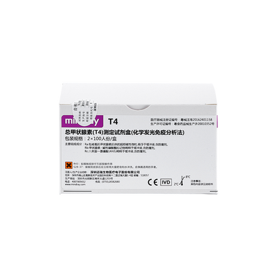 迈瑞 总甲状腺素(T4)测定试剂盒(化学发光免疫分析法) 2×100人份/盒