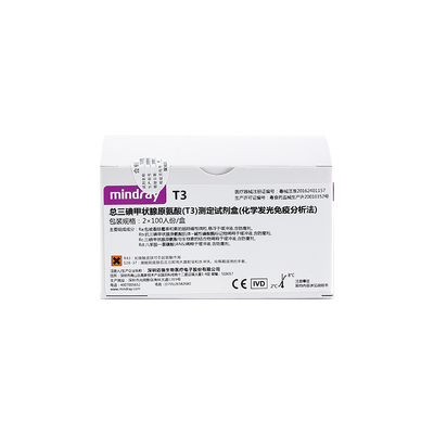 迈瑞 总三碘甲状腺原氨酸(T3)测定试剂盒(化学发光免疫分析法) 2×100人份/盒