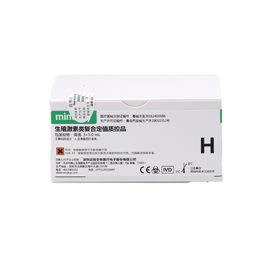 迈瑞 生殖激素类复合定值质控品 高值:3×5.0mL