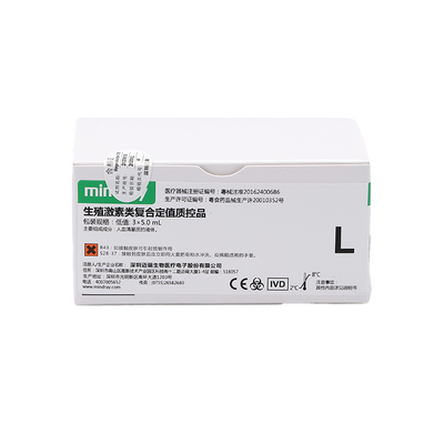 生殖激素类复合定值质控品 低值:3×5.0mL