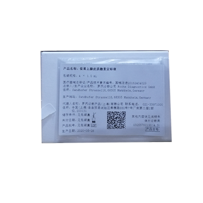 罗氏 促肾上腺皮质激素定标液 4×1.0mL