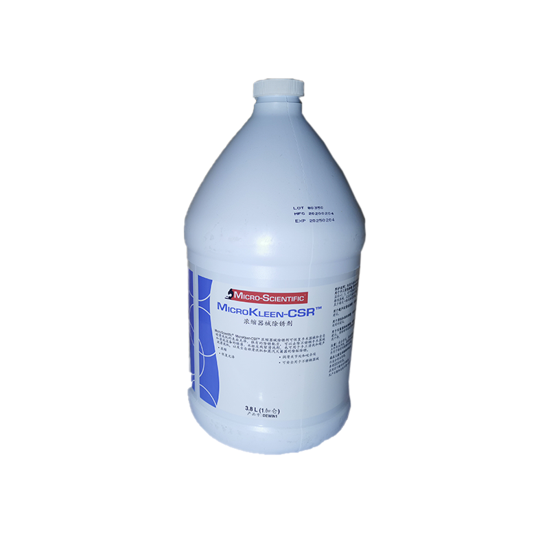美国Micro浓缩器械除锈剂 3.8L