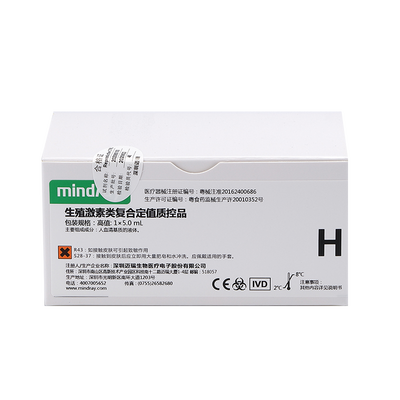 迈瑞 生殖激素类复合定值质控品 高值:1×5.0 mL