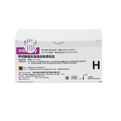 迈瑞 甲状腺相关自身抗体质控品 高值: 3×2.0mL