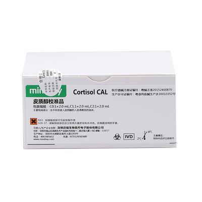 迈瑞 皮质醇校准品 C0: 1×2.0mL, C1: 1×2.0mL, C2: 1×2.0mL