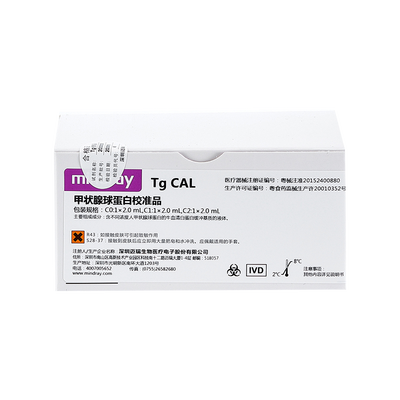迈瑞 甲状腺球蛋白校准品 C0: 1×2.0 mL 、C1: 1×2.0 mL 、C2: 1×2.0 mL
