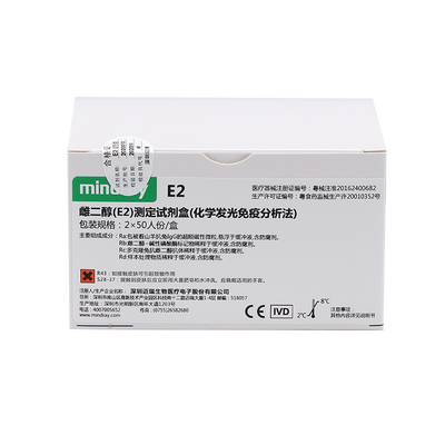 迈瑞 雌二醇(E2) 测定试剂盒(化学发光免疫分析法) 2×50人份/盒