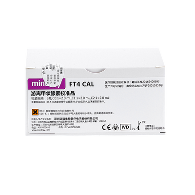 迈瑞 游离甲状腺素校准品 3瓶;C0:1×2.0 mL,C1:1×2.0 mL,C2:1×2.0 mL