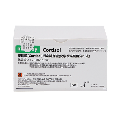 迈瑞 皮质醇(Cortisol)测定试剂盒(化学发光免疫分析法) 2×50人份/盒