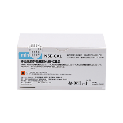 迈瑞 神经元特异性烯醇化酶校准品 神经元特异性烯醇化酶校准品0(C0):1×2.0mL,神经元特异性烯醇化酶校准品1(C1):1×2.0mL,神经元特异性烯醇化酶校准品2(C2):1×2.0mL