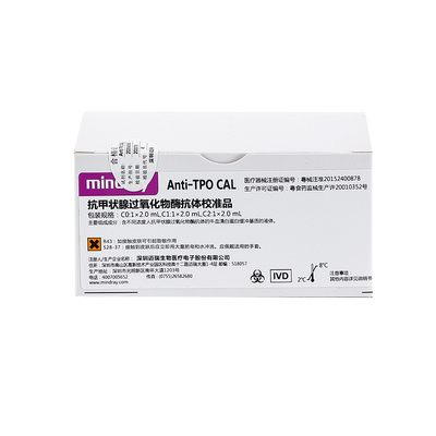 迈瑞 抗甲状腺过氧化物酶抗体校准品 C0:1×2.0mL,C1:1×2.0mL,C2:1×2.0mL