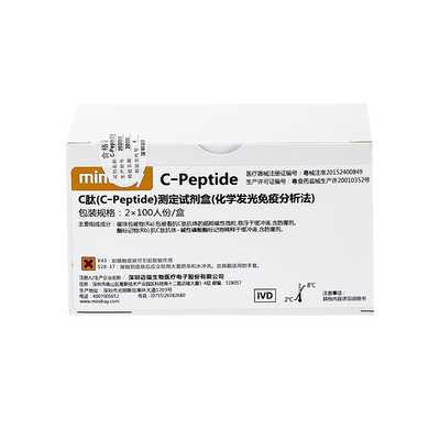 迈瑞 C肽(C-Peptide)测定试剂盒(化学发光免疫分析法) 2×100人份/盒