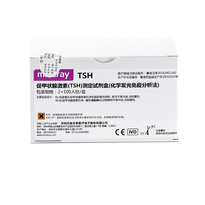 迈瑞 促甲状腺激素(TSH)测定试剂盒(化学发光免疫分析法) 2×100人份/盒
