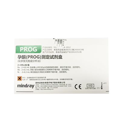 迈瑞 孕酮(PROG)测定试剂盒(化学发光免疫分析法) 2×100人份/盒