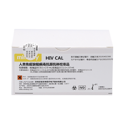 迈瑞 人类免疫缺陷病毒抗原抗体校准品 校准品0(C0):1×2.0mL,校准品1(C1):1×2.0mL