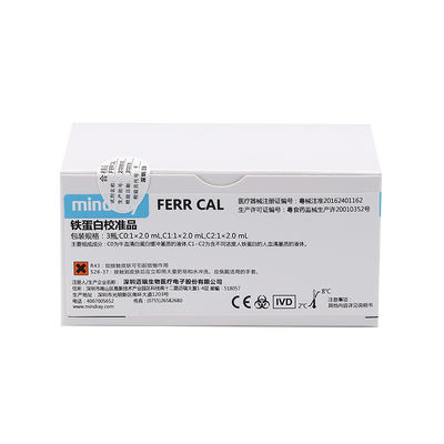 迈瑞 铁蛋白校准品 CO:1*2ml,C1:1*2ml,C2:1*2ml;
