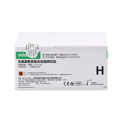 迈瑞 生殖激素类复合定值质控品 高值:3×5.0mL