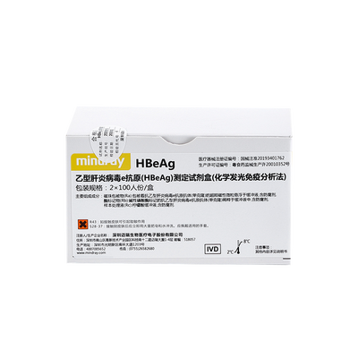 迈瑞 乙型肝炎病毒e抗原(HBeAg)测定试剂盒(化学发光免疫分析法) 2×100人份/盒