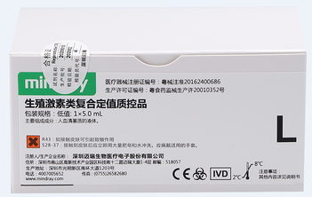 迈瑞 生殖激素类复合定值质控品 低值:1×5.0mL