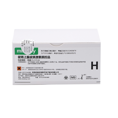 迈瑞 促肾上腺皮质激素质控品 高值:3×2.0mL