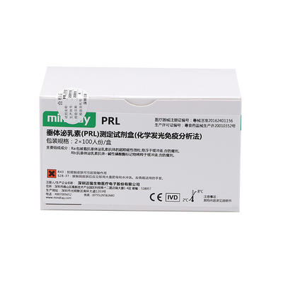 迈瑞 垂体泌乳素(PRL)测定试剂盒(化学发光免疫分析法) 2×100人份/盒