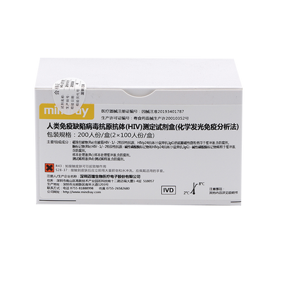 迈瑞 人类免疫缺陷病毒抗原抗体(HIV)测定试剂盒(化学发光免疫分析法) 200人份/盒(2×100人份/盒)