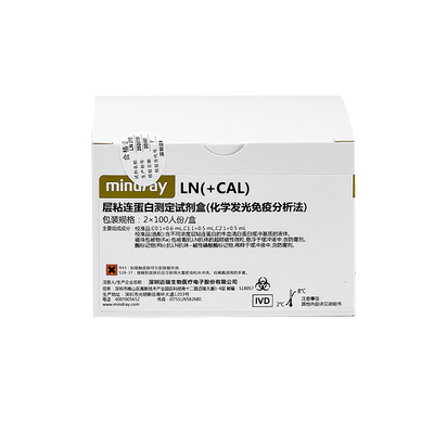 迈瑞 层粘连蛋白测定试剂盒(化学发光免疫分析法) 2×100人份/盒