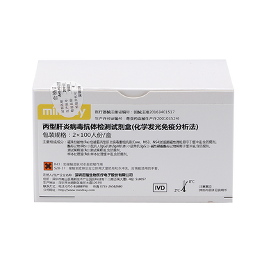 迈瑞 丙型肝炎病毒抗体检测试剂盒(化学发光免疫分析法) 2×100人份/盒