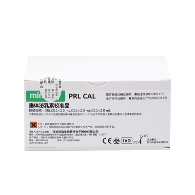 迈瑞 垂体泌乳素校准品 3瓶;C0:1×2.0 mL,C1:1×2.0 mL,C2:1×2.0 mL